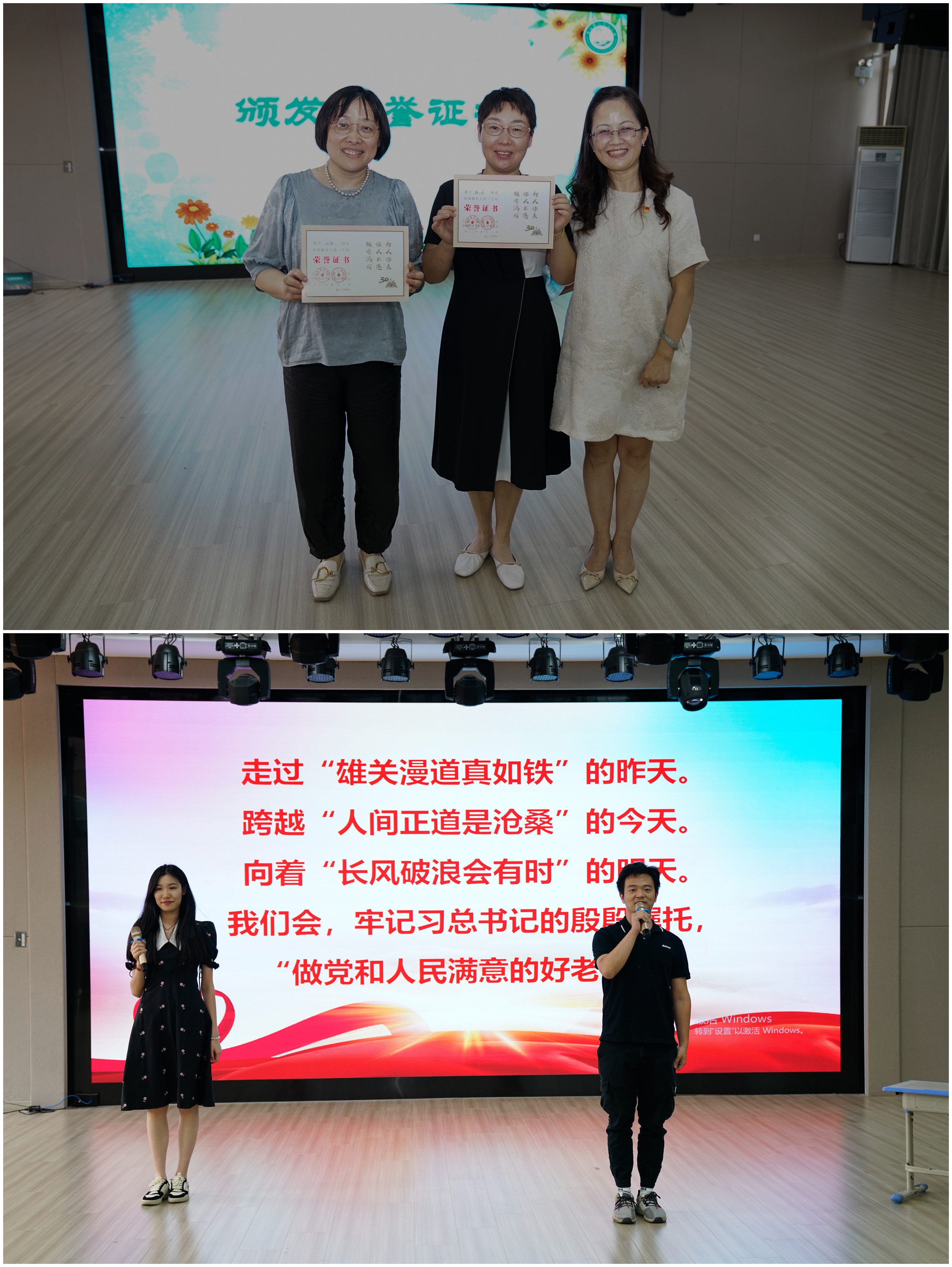 微信图片_20220910101611_副本.jpg