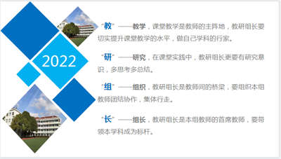微信图片_20220915112625.png