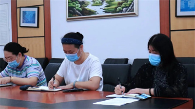 微信图片_20220915112750.jpg
