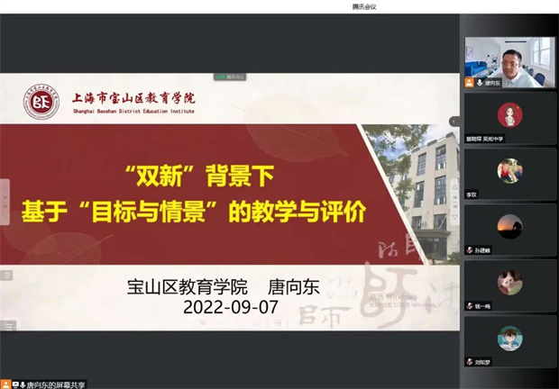 微信图片_20220915131226.jpg