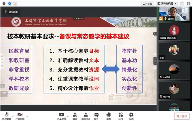 微信图片_20220915131340.jpg