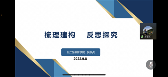 微信图片_20220915132537.png