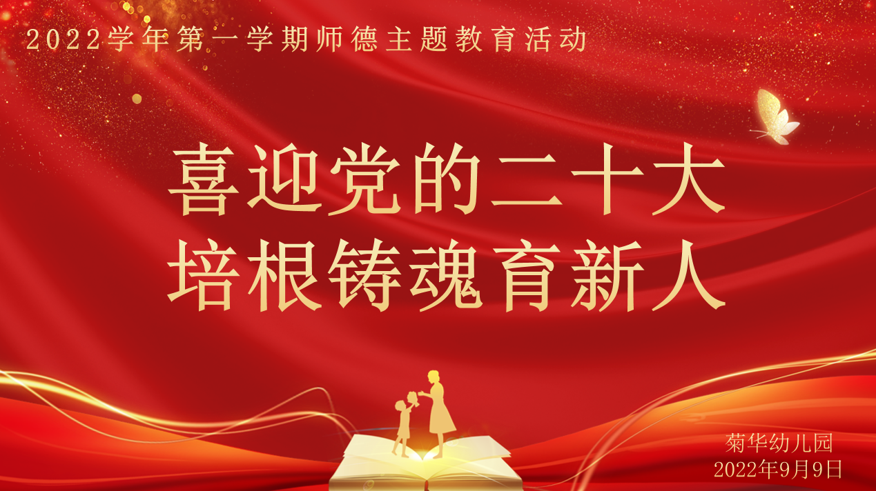 微信图片_20220916125047.png