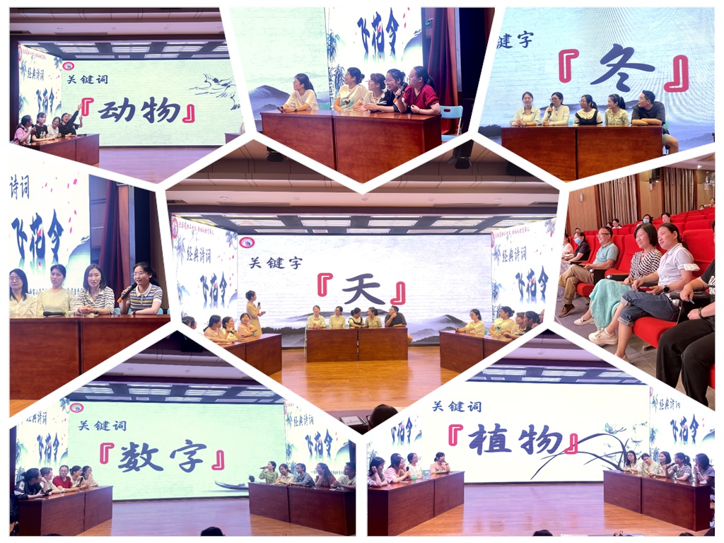 微信图片_20220916164004_拼图.jpg