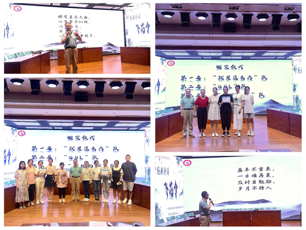 微信图片_20220916164109_拼图.jpg