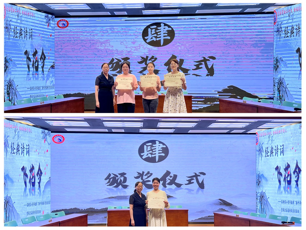 微信图片_20220916164131_拼图.jpg