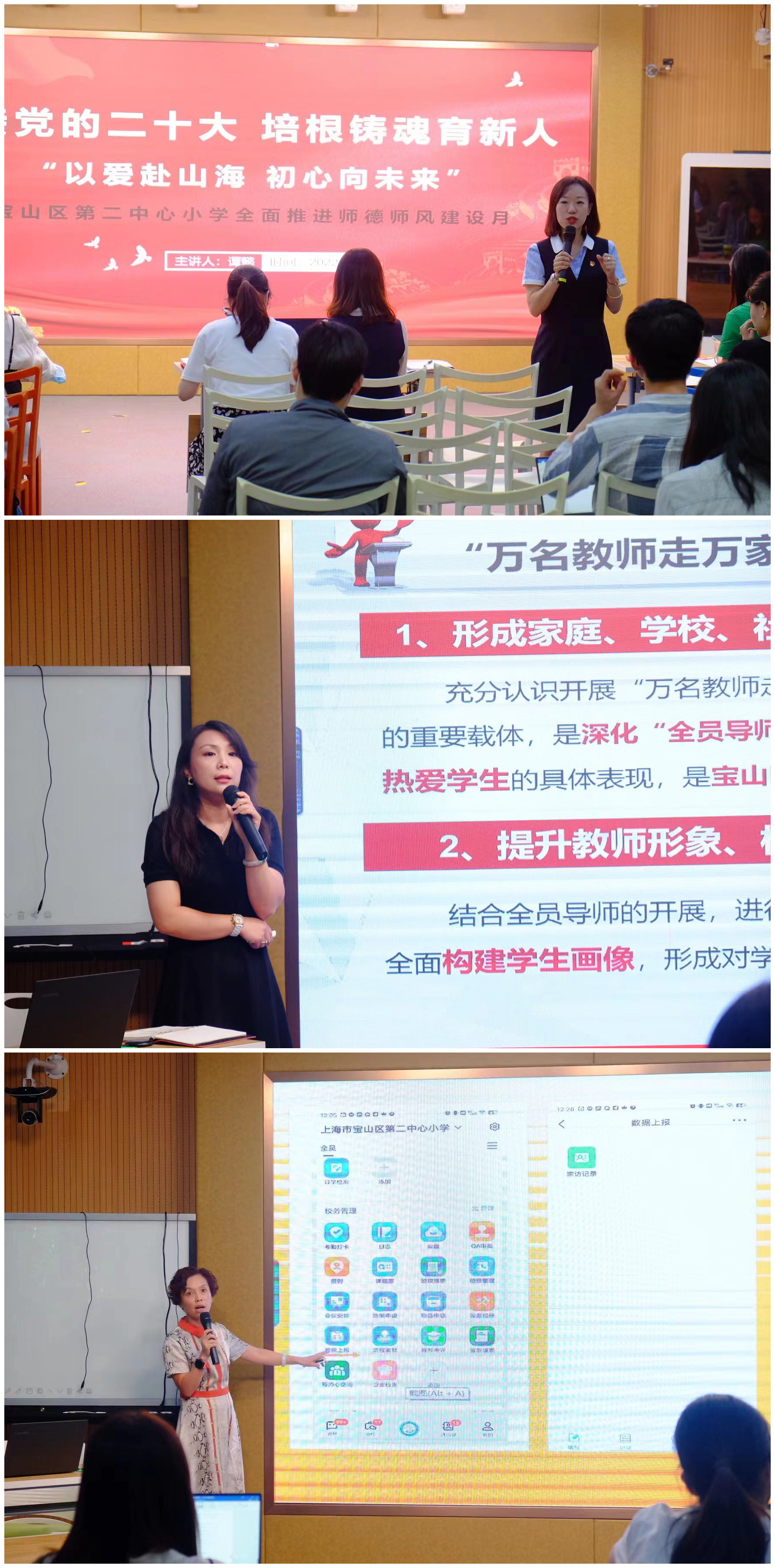组图.jpg
