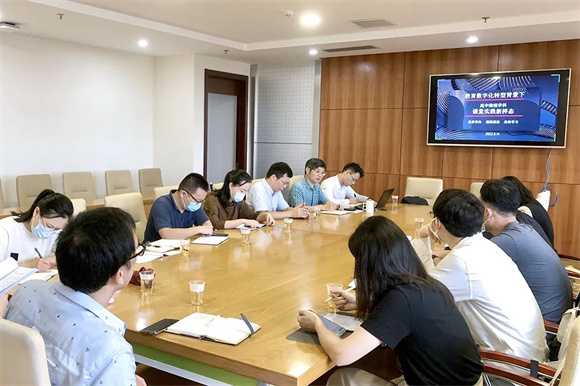 微信图片_20220919104749.jpg
