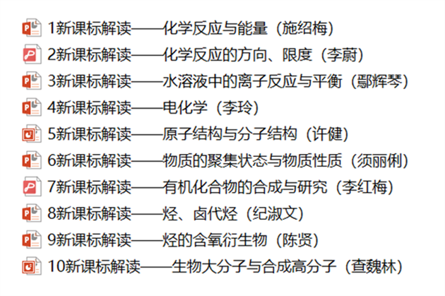 微信图片_20220920140406.png