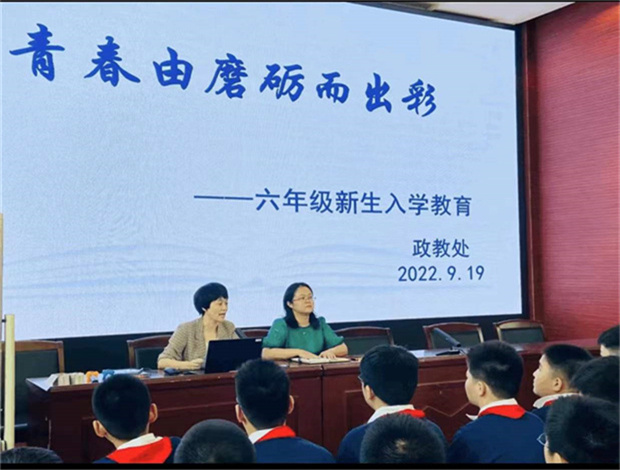 微信图片_20220921092805.jpg