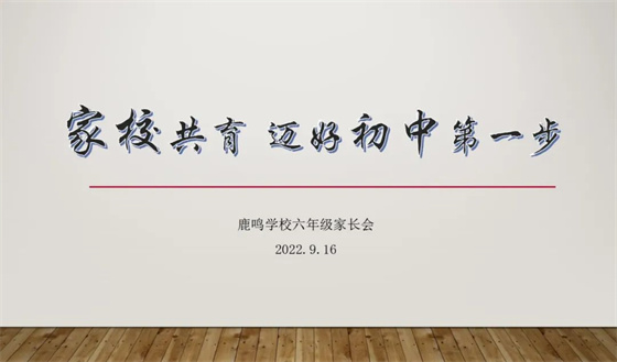 微信图片_20220921094548.jpg