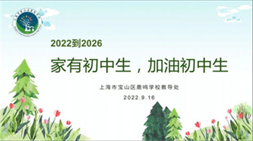 微信图片_20220921094707.jpg