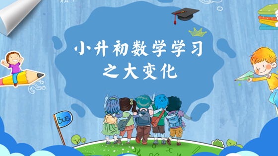 微信图片_20220921094800.png