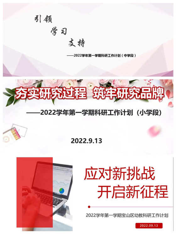 微信图片_20220921101225.jpg