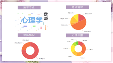 微信图片_20220923092650.png