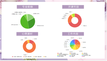 微信图片_20220923092655.png