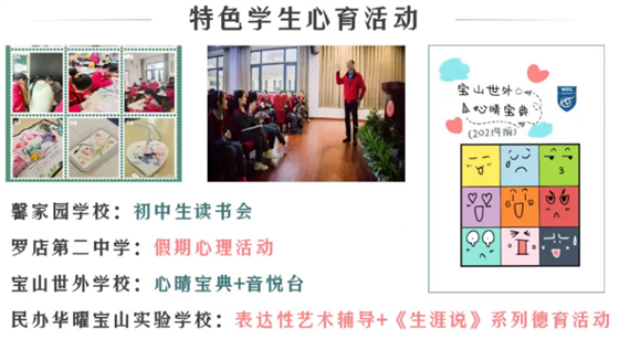 微信图片_20220923092723.png