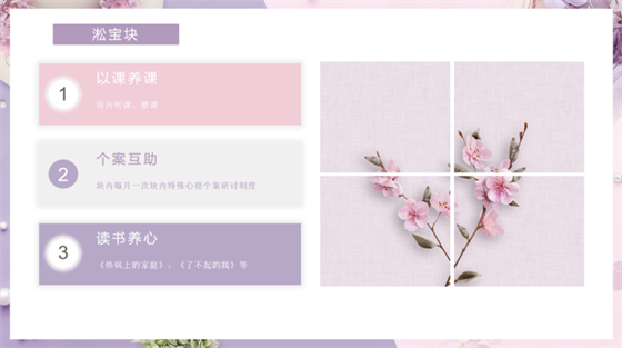微信图片_20220923092746.png