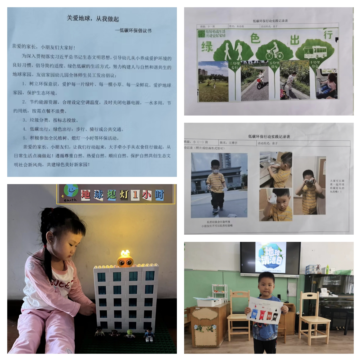QQ图片20220923145459.jpg