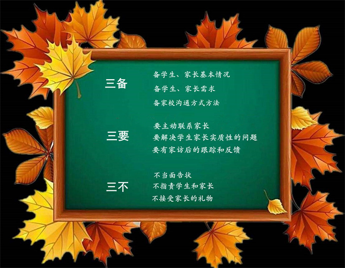 图3.jpg