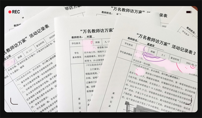 图5.jpg