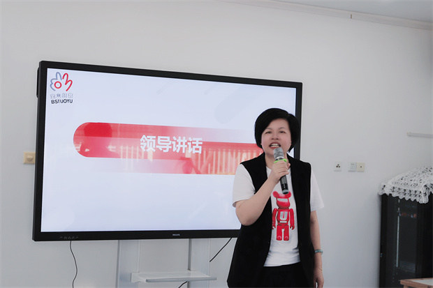 微信图片_20220925164709.jpg