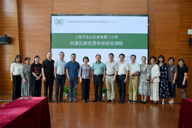 23214711xzju.jpg