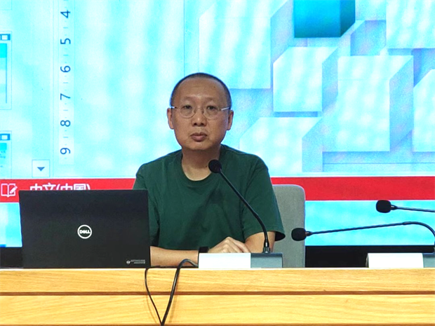 微信图片_20220926160750.png