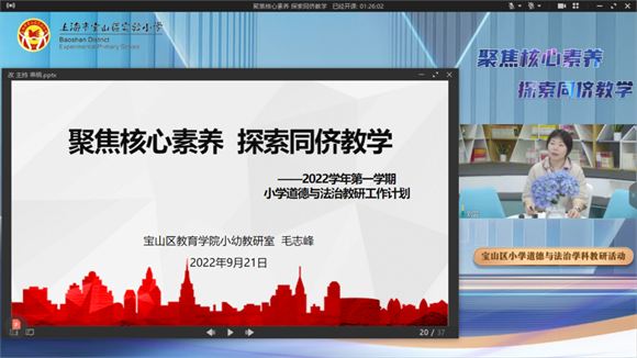 微信图片_20220927133855.png