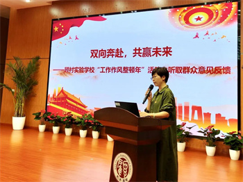29084702hhqs.jpg