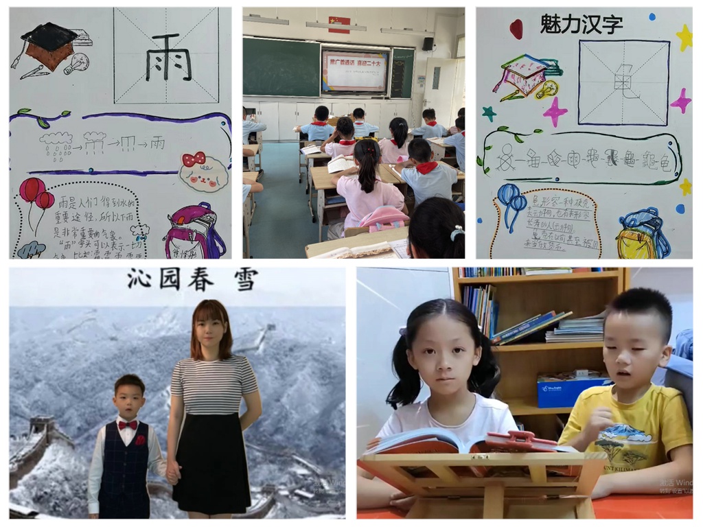拼图.jpg