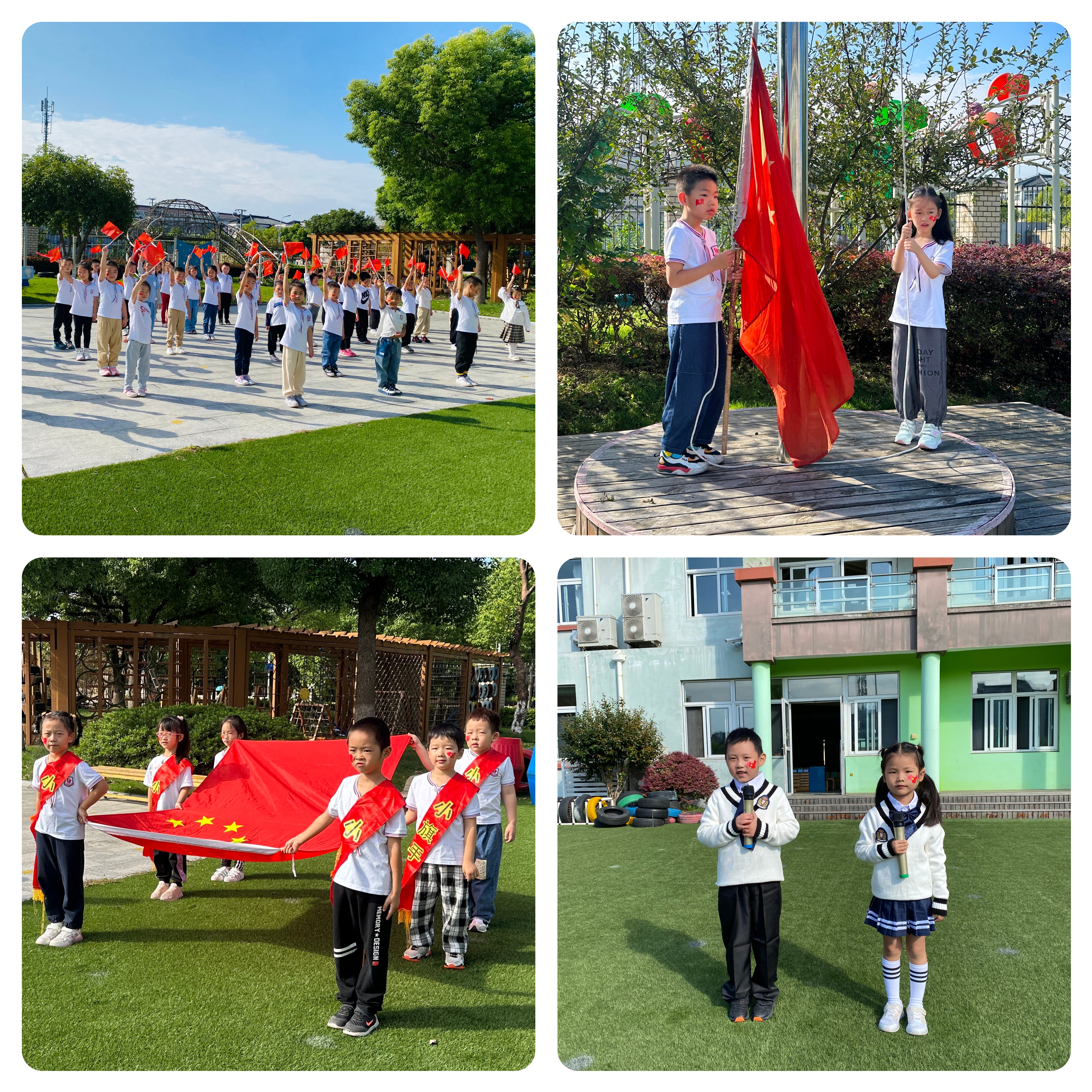 pt2022_09_30_10_07_29.jpg