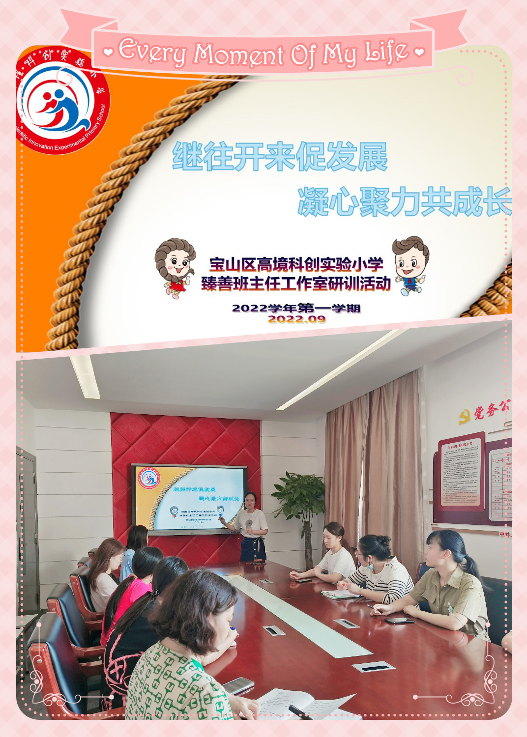 封面_副本.jpg