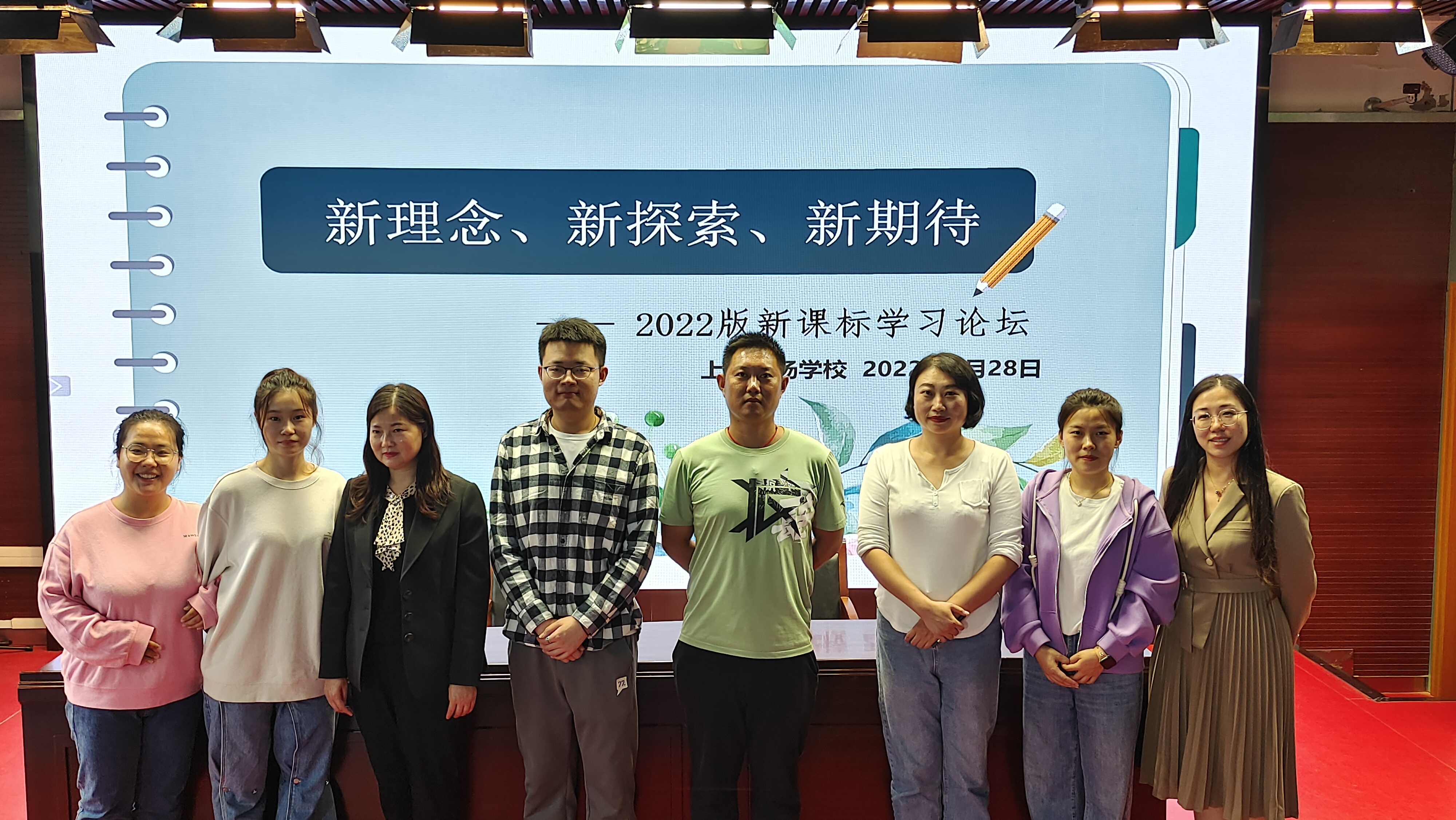 IMG_20220928_150909.jpg IMG_20220928_150909.jpg