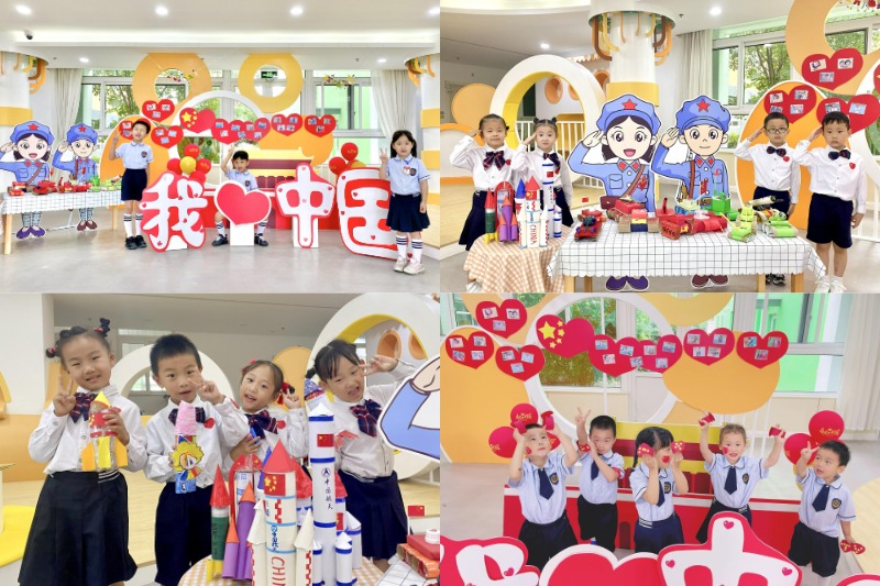 WPS图片拼图(1).png