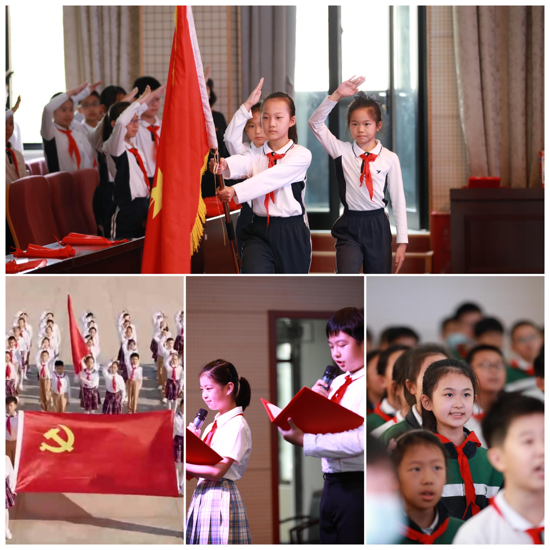 WPS图片拼图1.png