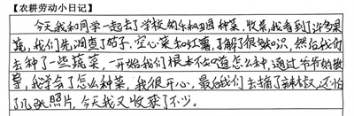 微信图片_20221010150248.jpg 微信图片_20221010150248.jpg