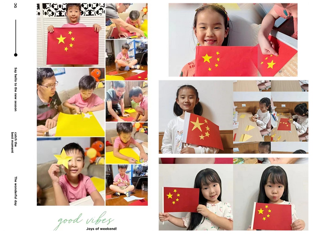 8_拼图.jpg