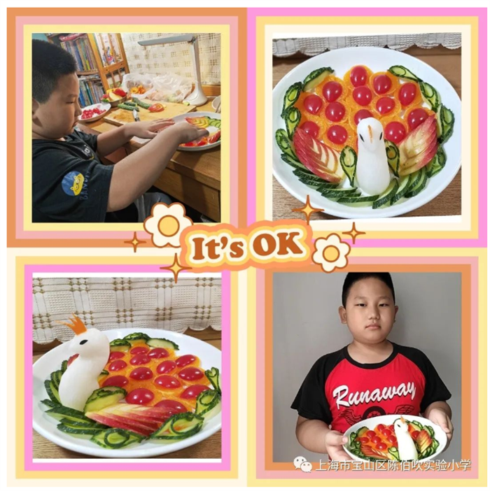 011405ab01e8a22ec57d8787add520e.png