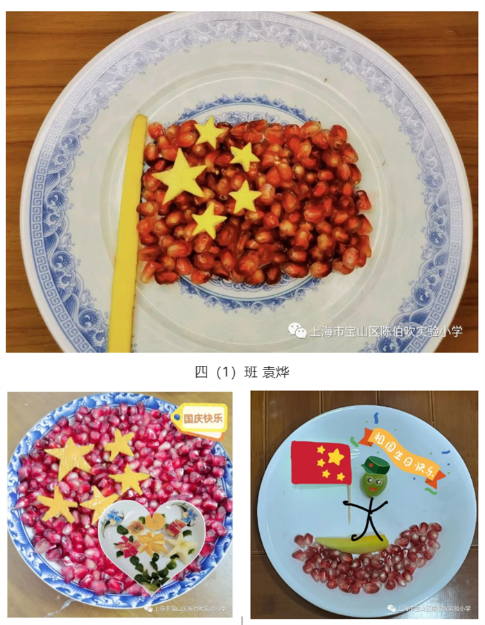 3b47f3f677a55b74f5719ae3d009152.png
