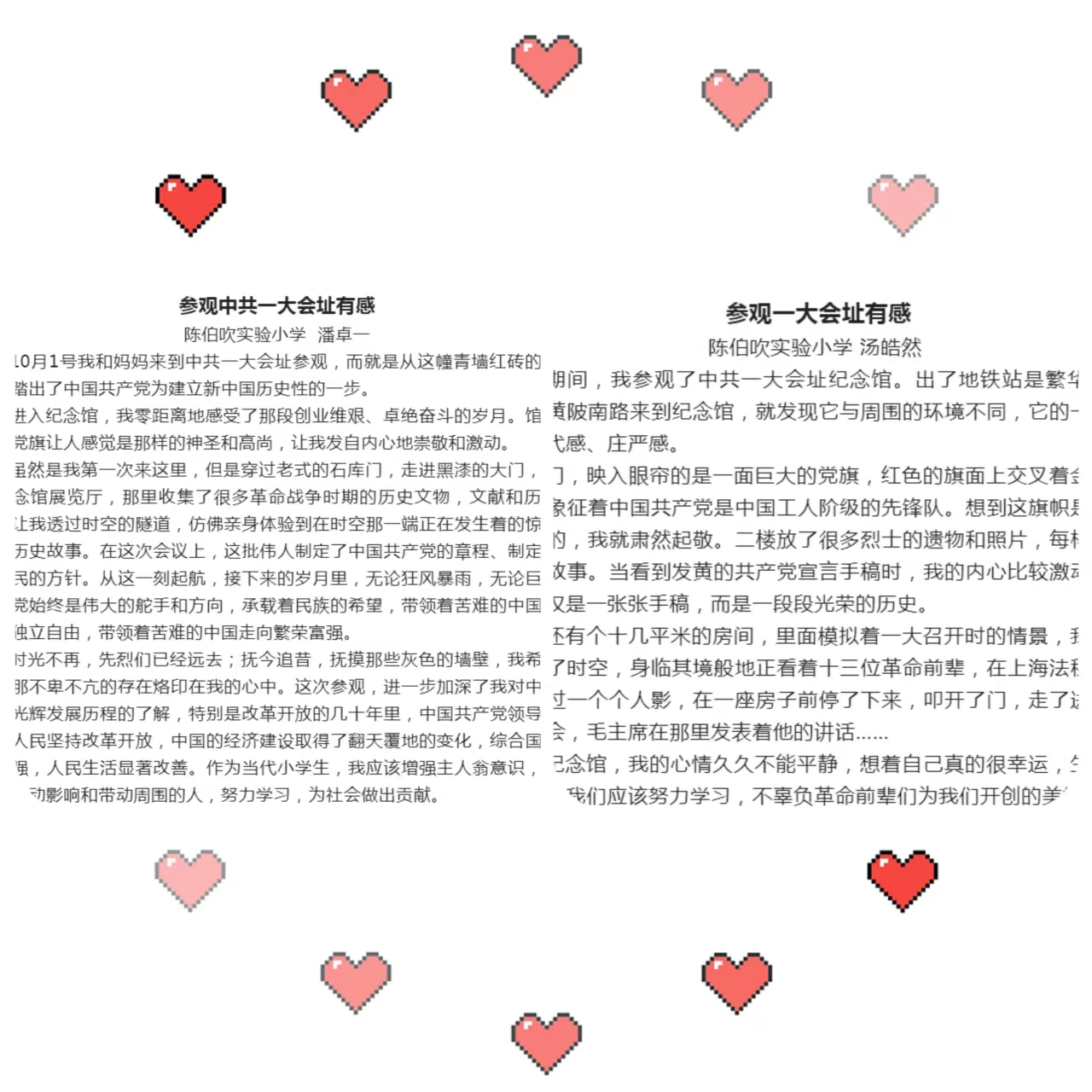 7fa2665f283e8e35c9dc569af69c210.jpg