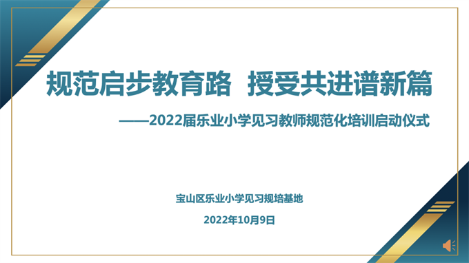 微信图片_20221012094255.png