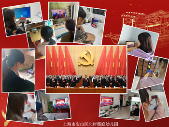 IMG_5188_副本.png