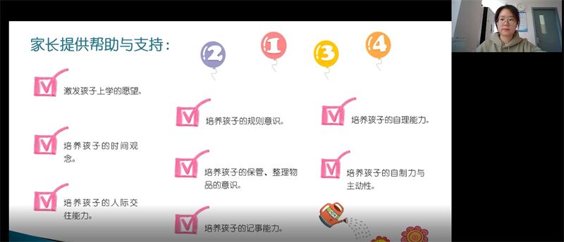 图片21.png