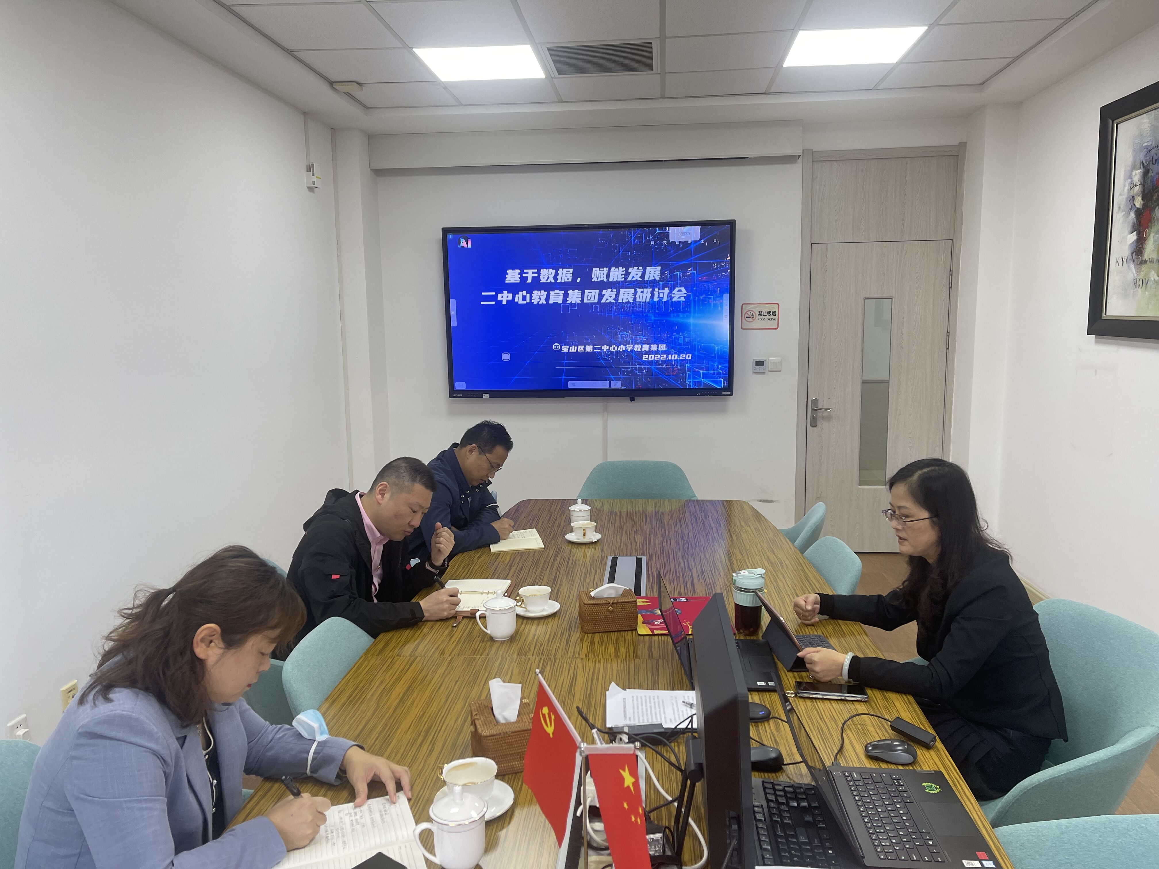 QQ图片20221020155222.jpg