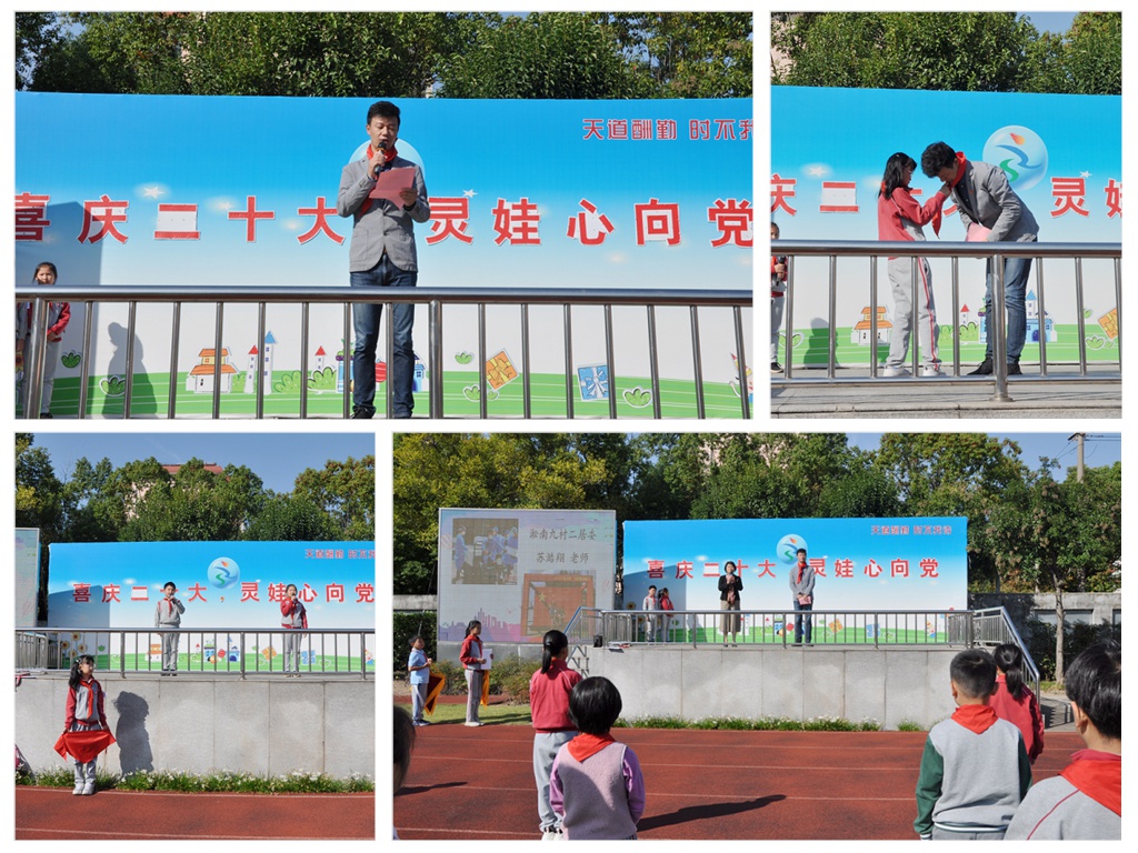 拼图.jpg