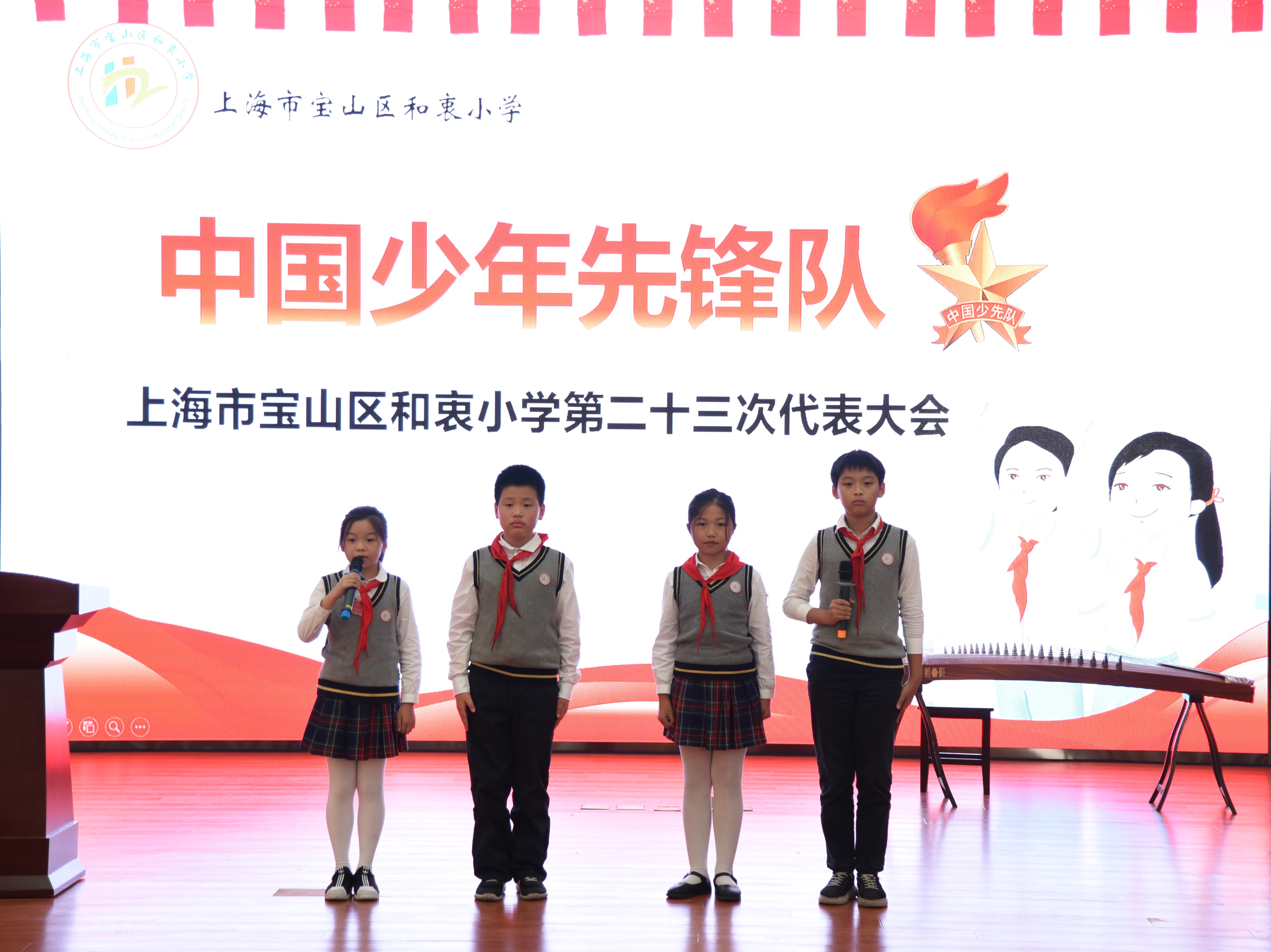 照片1.JPG