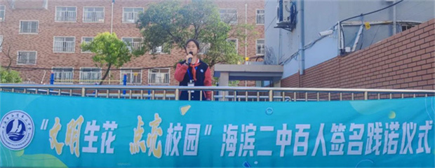 微信图片_20221102102704.jpg