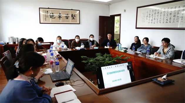 微信图片_20221107094254.jpg 微信图片_20221107094254.jpg