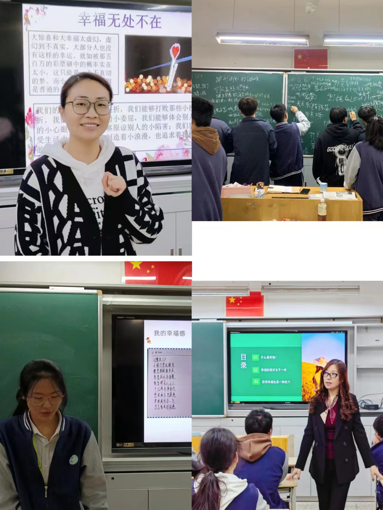 照片3.jpg